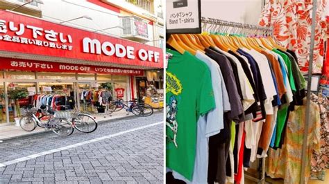 where to buy fake clothes in japan|antique clothing stores in japan.